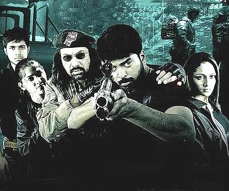 The poster of 'Sattapadi Kuttram'.