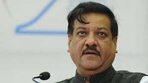 Prithviraj Chavan