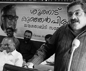 Former Additional Chief Secretary Babu Paul inaugurating the Sooranad Kunjan Pillai birth centenary celebrations in the city on Monday. Former MLA Pir