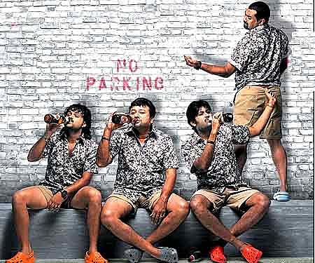 The poster of 'Seniors'.