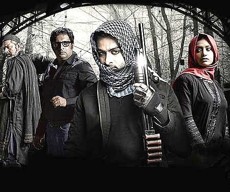 The poster of 'Anwar', which was 'inspired' by 'Traitor'.