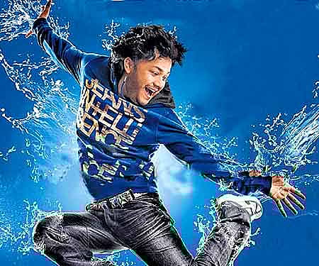 The poster of 'Kool'.