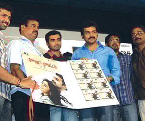 This cop is from Vellore!