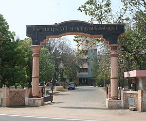 Coimbatore Medical College Hospital (CMCH).