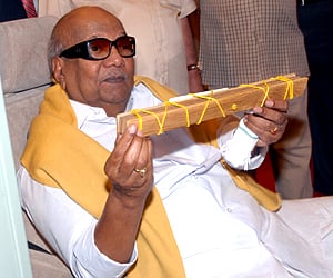 Chief Minister M Karunanidhi(file photo)