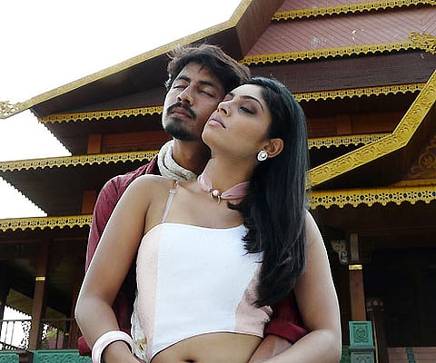 Kola Kolaya Mundhirika