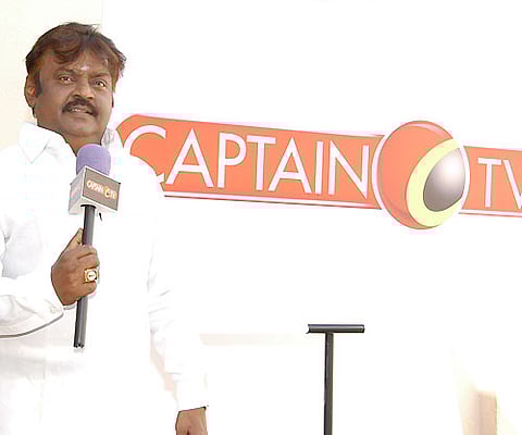 Vijayakanth launches Captain TV logo
