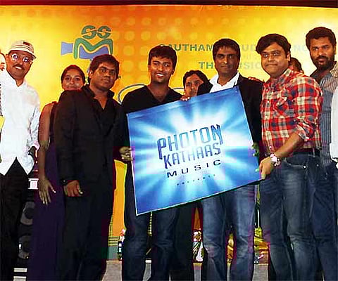 Audio launch of Kanden