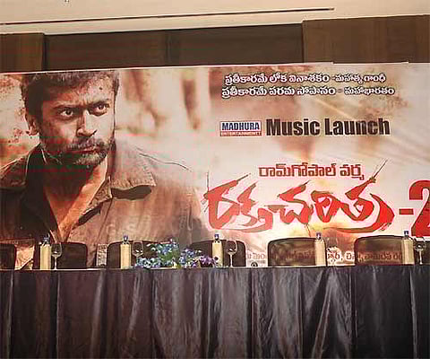 Audio launch of Rakta Charitra 2