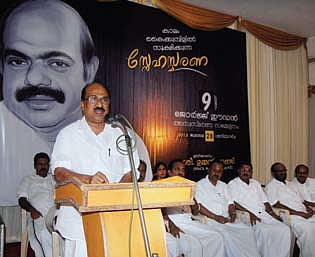 ‘George Eden an outstanding politician’