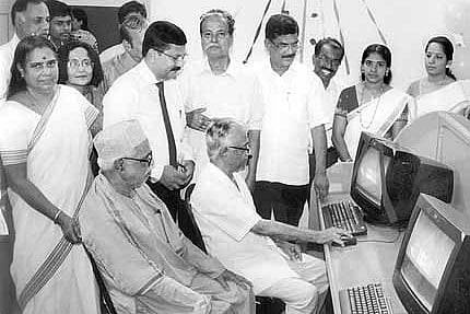 Computer lab inaugurated