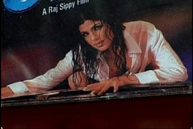 Bollywood starlet Laila, family shot dead: Accused