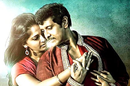 'Thaandavam' accused of plagiarism