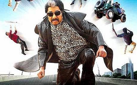 Award for Sreenivasan