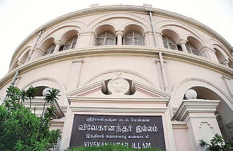 When stalwarts visited Vivekananda House