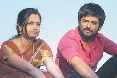 Bridging the same old divide