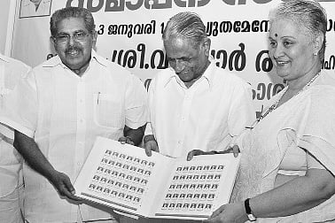 ‘C Achutha Menon a great visionary who shaped modern Kerala’