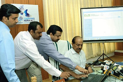Kerala Spatial Data Infrastructure launched