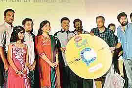 A star-studded launch