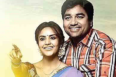 Monotonous offering of a debut maker