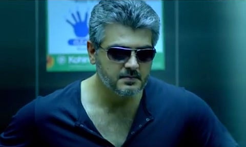 'Arrambam', a one-man aspirational film 