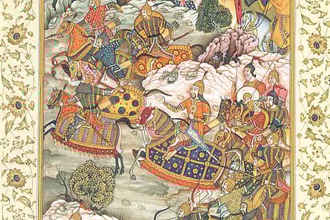 A memoir of Babur's time