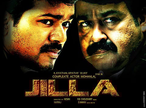 'Jilla' Promises Some Great Music
