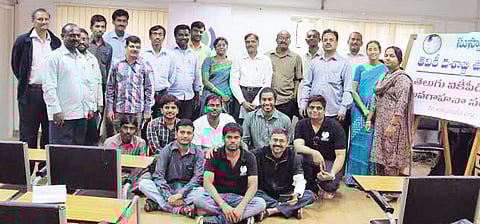 Building the virtual Telugu encyclopedia