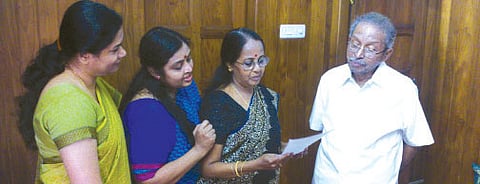 Network to Celebrate Malayalam Verse