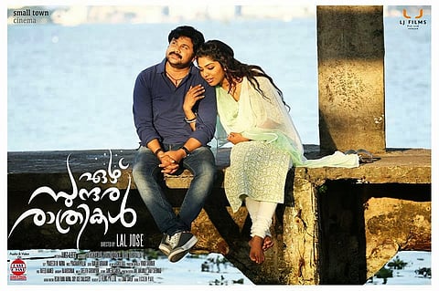 Ezhu Sundara Ratrikal is Romantic Thriller with Fun Moments