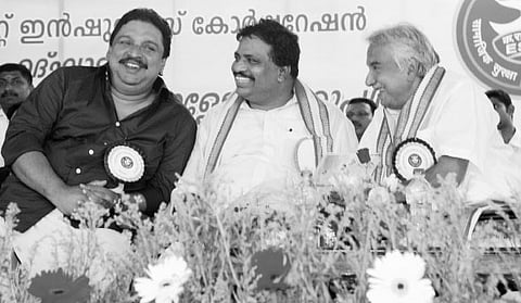 ESIC Medical College Inaugurated 