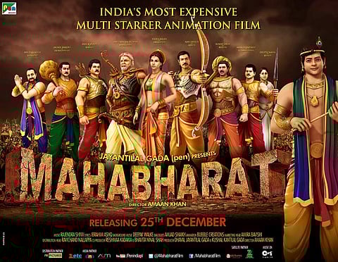 Animated 'Mahabharat' to Try its Luck This Friday