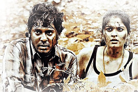 Mathil Mel Poonai (Tamil)