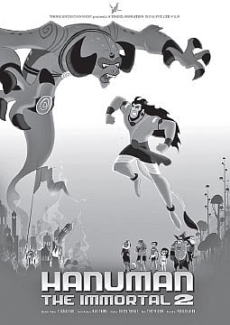 'Hanuman' the best animation feature