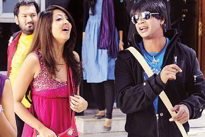 'Rajani Kantha' (Kannada)