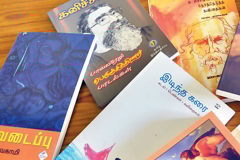 A long way since Bharathi's new verses