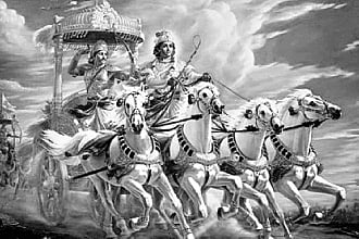 'Lord Krishna will take birth to destroy evil'