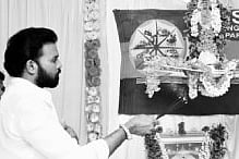 BSR Congress releases first list