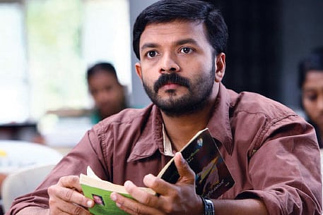 Pigman: Tale of an inspired youngster