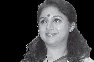 Malayalee house gearing up for launch soon