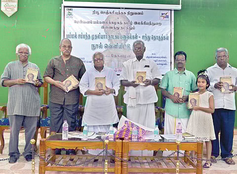 Theatre legend’s works in text