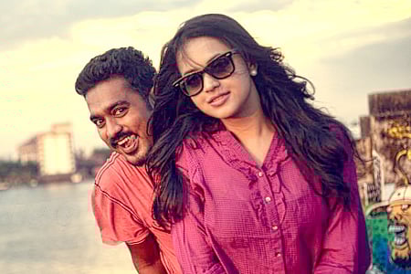 'Honey Bee' (Malayalam)