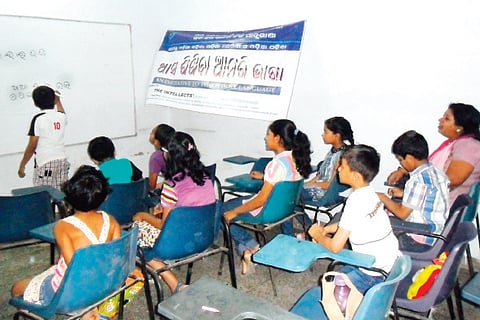 Learning Odia away from Odisha
