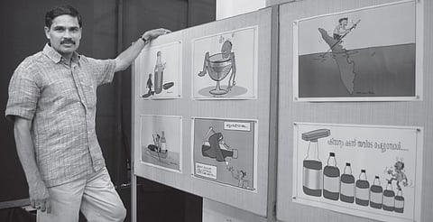 Cartoon exhibition spreading awareness against alcohol on in city