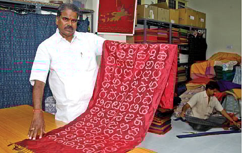 In the letter and spirit of Ikat