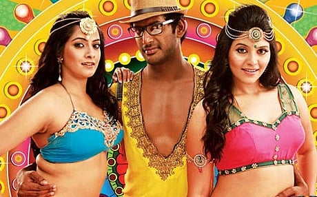 Bank guarantee sought for release of Madha Gaja Raja