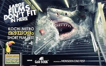 It's Movie Time at Gold Souk Mall in December