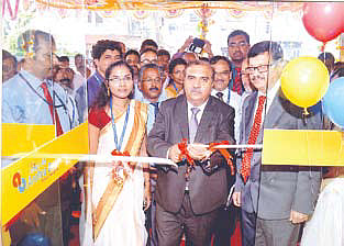 Andhra Bank to Open 16 More Branches in State