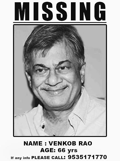 Rakshit Crosses Barriers 