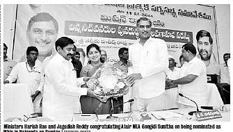 Make Mission Kakatiya a Success, Says Harish Rao